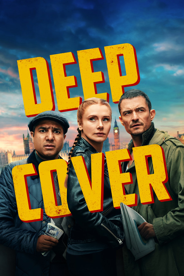 پوشش عمیق / Deep Cover