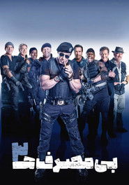 پوستر بی مصرف‌ها ۳ / The Expendables 3