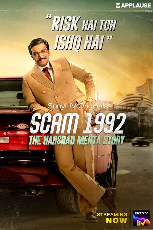 کلاهبرداری 1992: داستان هارشاد مهتا / Scam 1992: The Harshad Mehta Story