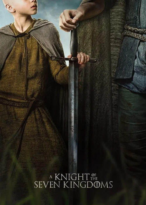 شوالیه هفت پادشاهی / A Knight of the Seven Kingdoms