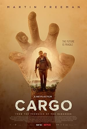 محموله / Cargo