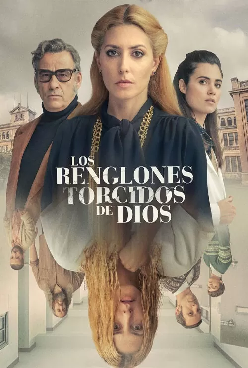 خطوط ناموزون خدا / God's Crooked Lines