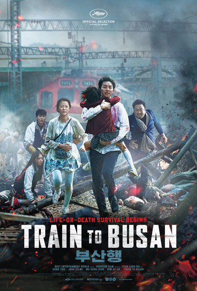 Train To Busan 2016