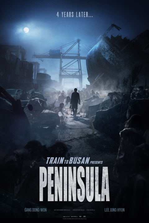 Train To Busan 2 - 2020