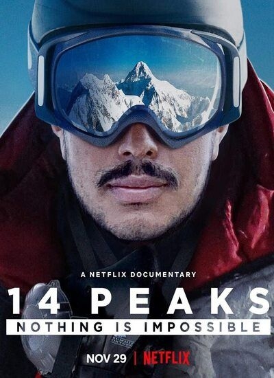 Peaks: Nothing Is Impossible