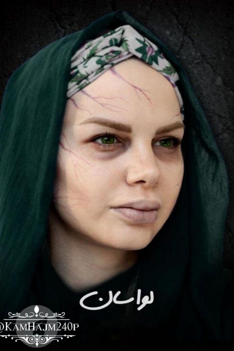 لواسان